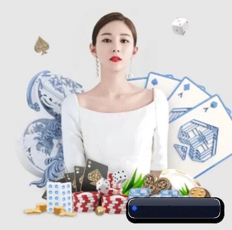 正式成立